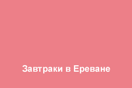 Image is loading