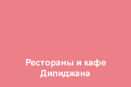 Image is loading
