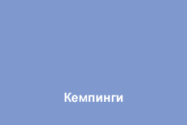Image is loading