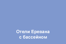 Image is loading