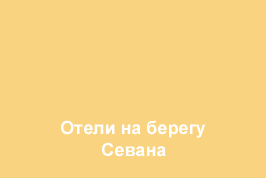 Image is loading