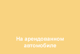 Image is loading