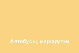 Image is loading