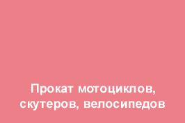 Image is loading